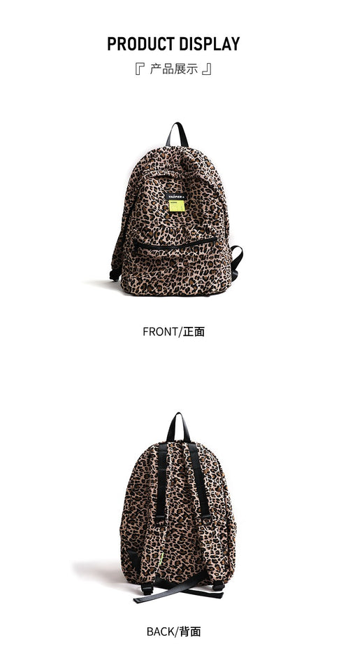VAOPER Leopard Print Backpack